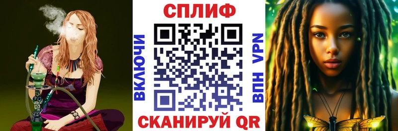 Вейп ТГК Пушкино