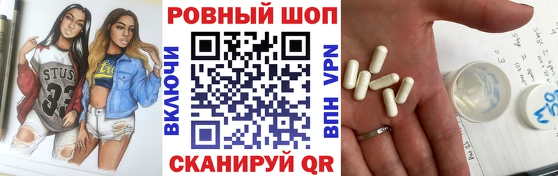 Все наркотики Пушкино ТГК Мефедрон Alpha-PVP Псилоцибиновые грибы ГАШИШ Конопля