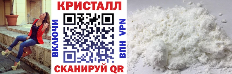 Амфетамин VHQ  Пушкино 