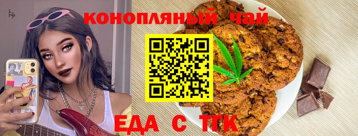 ГАШ Пушкино
