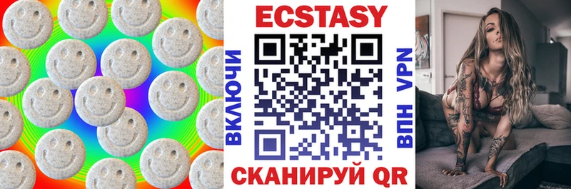 наркота  блэк спрут ССЫЛКА  Ecstasy mix  Пушкино 