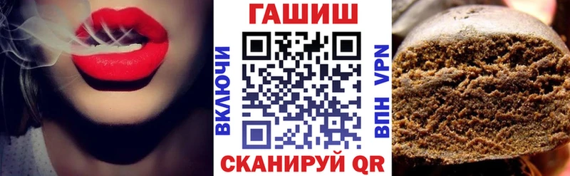 маркетплейс официальный сайт  KRAKEN   Гашиш Изолятор  Пушкино  хочу наркоту 