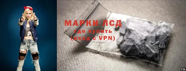скорость Алексин