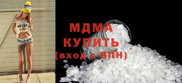скорость Алексин