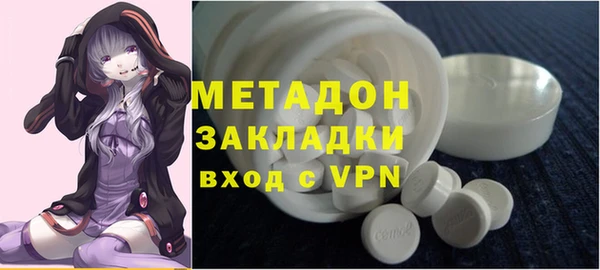 скорость Алексин