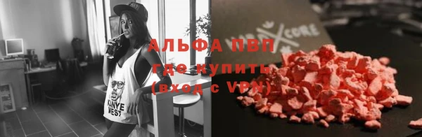 скорость Алексин