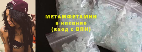 скорость Алексин