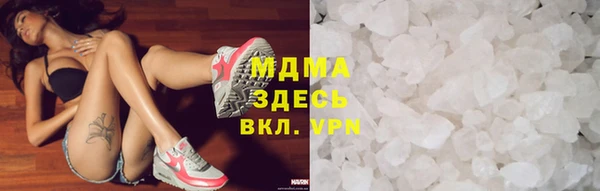 Альфа ПВП Алексеевка
