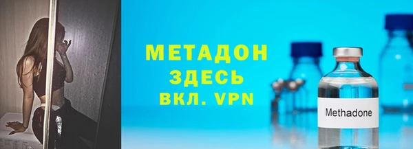 скорость Алексин