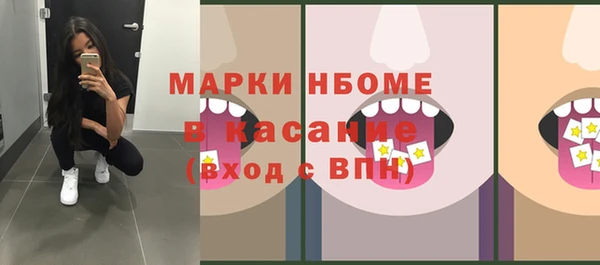 Альфа ПВП Алексеевка