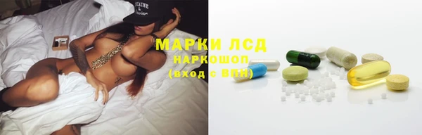 кокаин Хадыженск