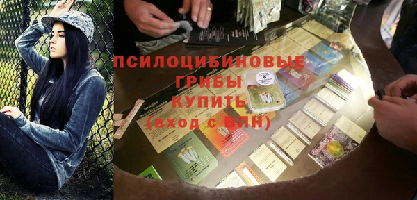 Альфа ПВП Алексеевка