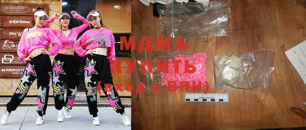 прущий лед Алзамай