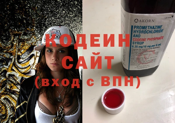 прущие грибы Ханты-Мансийск