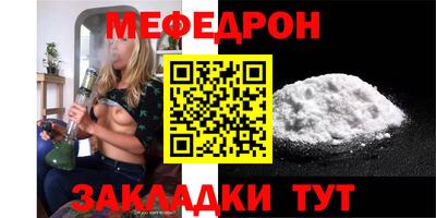 apvp Новодвинск