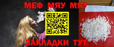 apvp Новодвинск