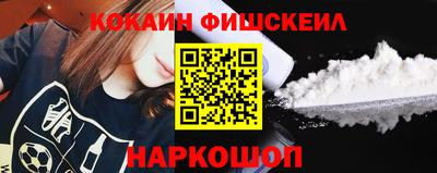 apvp Новодвинск