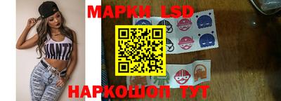 apvp Новодвинск