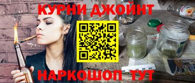 скорость mdpv Новозыбков