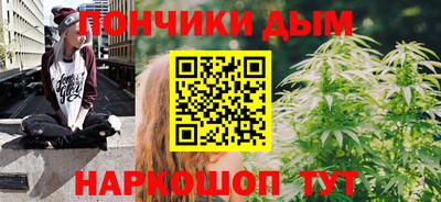 apvp Новодвинск