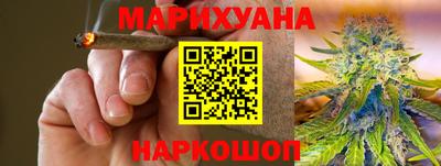 скорость mdpv Новозыбков