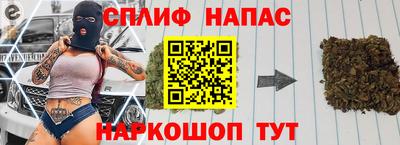 скорость mdpv Новозыбков