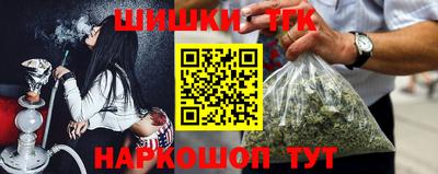 скорость mdpv Новозыбков