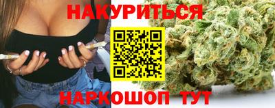 apvp Новодвинск