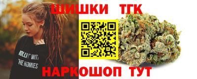 apvp Новодвинск