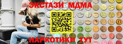 apvp Новодвинск