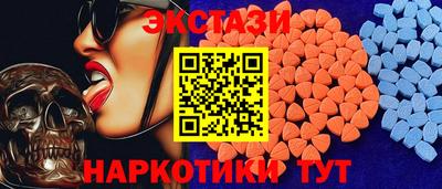 скорость mdpv Новозыбков