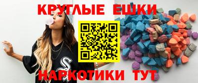 скорость mdpv Новозыбков