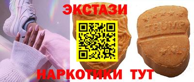 apvp Новодвинск