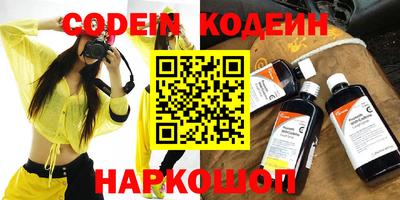 apvp Новодвинск
