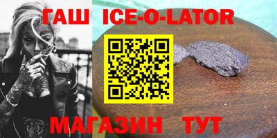 скорость mdpv Новозыбков