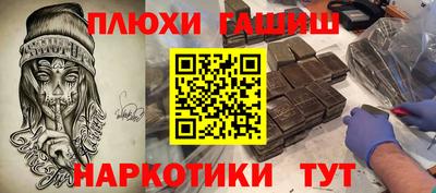 apvp Новодвинск