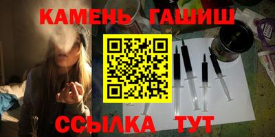 скорость mdpv Новозыбков