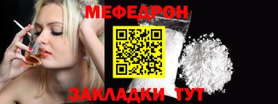 apvp Новодвинск