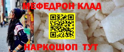 apvp Новодвинск
