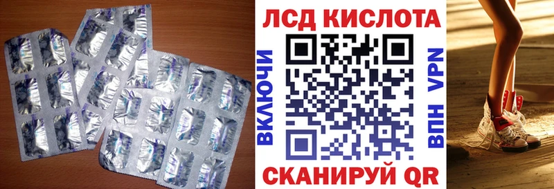 наркошоп  Пушкино  маркетплейс какой сайт  Лсд 25 экстази ecstasy 