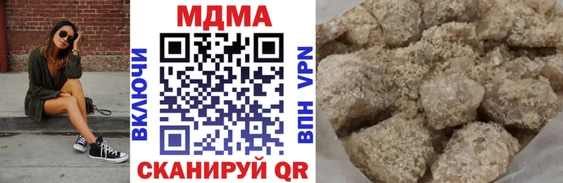 цены   даркнет клад  МДМА VHQ  Пушкино 