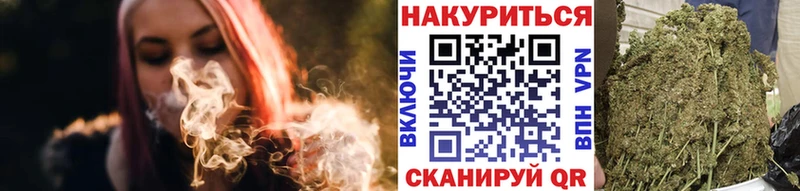 закладка  Пушкино  МАРИХУАНА марихуана 